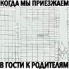 заказать рекламу у блоггера Ирина Марьясова заказать рекламу у блоггера Ирина Марьясова