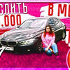 реклама на блоге kristireu реклама на блоге kristireu