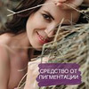 реклама у блоггера Елена Чернявская реклама у блоггера Елена Чернявская