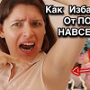 реклама у блогера 07_vredinka реклама у блогера 07_vredinka