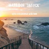 лучшие фото Дарья Блохина лучшие фото Дарья Блохина