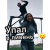 реклама на блоге gala.officialll реклама на блоге gala.officialll