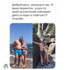 заказать рекламу у блоггера magerya_endocrinolog_ заказать рекламу у блоггера magerya_endocrinolog_