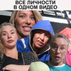 фото на странице Женя Искандаровна фото на странице Женя Искандаровна