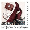 новое фото Аля Тренд новое фото Аля Тренд