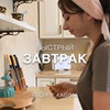 разместить рекламу в блоге recepti_ragima разместить рекламу в блоге recepti_ragima