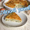 заказать рекламу у блоггера Юлия Кона заказать рекламу у блоггера Юлия Кона