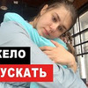 фотография missansh фотография missansh