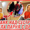 новое фото sophanabatchikova новое фото sophanabatchikova