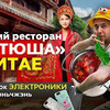 фотография sharif_danilov фотография sharif_danilov