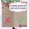 реклама на блоге Екатерина strana_livehack реклама на блоге Екатерина strana_livehack