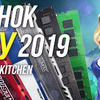 фотография technoknyaz фотография technoknyaz