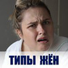реклама у блоггера Илья Ильиных реклама у блоггера Илья Ильиных