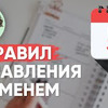 реклама в блоге greenteanosugar реклама в блоге greenteanosugar
