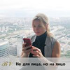 реклама у блоггера Екатерина Брагина реклама у блоггера Екатерина Брагина