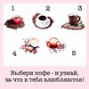 заказать рекламу у блоггера Лиза Белова заказать рекламу у блоггера Лиза Белова