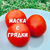 новое фото Олеся Ивашкина новое фото Олеся Ивашкина