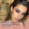 фото на странице Ирина Митрошина фото на странице Ирина Митрошина
