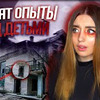 реклама на блоге anayporter реклама на блоге anayporter