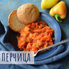 реклама у блоггера prosto.postno реклама у блоггера prosto.postno