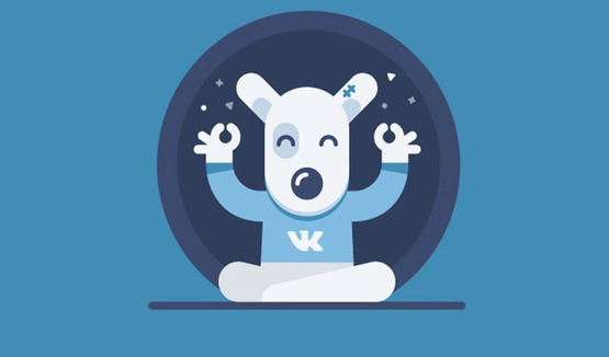 ВКонтакте тестирует скрытый счетчик лайков