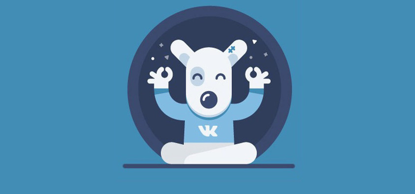 ВКонтакте тестирует скрытый счетчик лайков