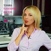 заказать рекламу у блоггера Инна Сушкова заказать рекламу у блоггера Инна Сушкова
