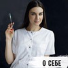 фотография Маргарита Резникова фотография Маргарита Резникова