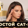 фотография koffka_the_cat фотография koffka_the_cat