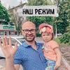 реклама у блоггера Юля Mom_pati реклама у блоггера Юля Mom_pati