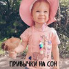 заказать рекламу у блоггера Юля Mom_pati заказать рекламу у блоггера Юля Mom_pati
