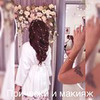 разместить рекламу в блоге Анна Комарова разместить рекламу в блоге Анна Комарова