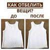 заказать рекламу у блоггера maama_shu заказать рекламу у блоггера maama_shu