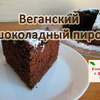 разместить рекламу в блоге Готовим с Mari разместить рекламу в блоге Готовим с Mari