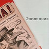 фотография l_rimskaya фотография l_rimskaya