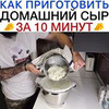 реклама у блоггера Дмитрий Тоболов реклама у блоггера Дмитрий Тоболов