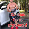 новое фото Михатл Фирсов новое фото Михатл Фирсов