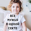 фото на странице Екатерина Ализарчик фото на странице Екатерина Ализарчик