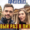 новое фото vechnoeletotv новое фото vechnoeletotv