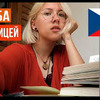 заказать рекламу у блоггера Маша Жукова заказать рекламу у блоггера Маша Жукова