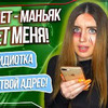 лучшие фото anayporter лучшие фото anayporter