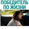 фотография Карина Меццо фотография Карина Меццо