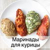 реклама у блоггера Александра Троицкая реклама у блоггера Александра Троицкая