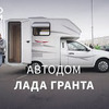 фото на странице Чудо техники фото на странице Чудо техники