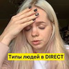 реклама на блоге Ксения Зверева реклама на блоге Ксения Зверева