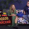 фото на странице Smetana TV фото на странице Smetana TV