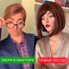 реклама в блоге Катя Гижевская реклама в блоге Катя Гижевская