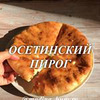 реклама у блоггера Мадина Хангри реклама у блоггера Мадина Хангри