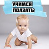 реклама на блоге doc_miha реклама на блоге doc_miha