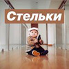 разместить рекламу в блоге doc_miha разместить рекламу в блоге doc_miha